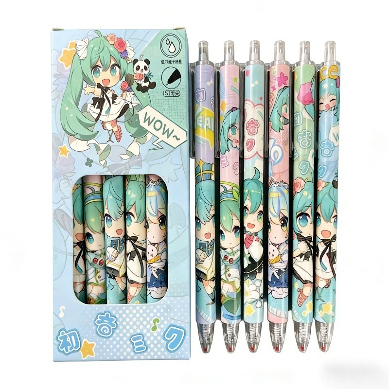 Gel Ink Pen Set - 初音ミク速乾性ゲルペン学生が質問を書くための限定6本0.5mm黒ペン学用品卸売
