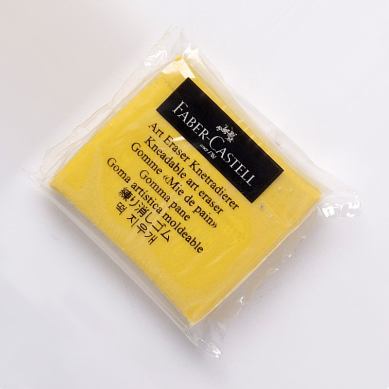 Rubber Eraser Kneaded - ゴム練り粘土スケッチ鉛筆パステル消しゴムアーティスト学生書き込み描画ツール学校オフィス文具