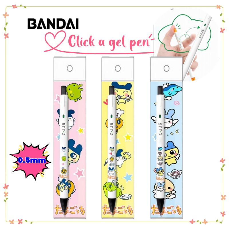 Ideal Stationery & Office Supply - 新しいたまごっち高品質クリエイティブパーソナライズされたプッシュボールペン滑らかな書き味学生に最適漫画かわいい黒ペン