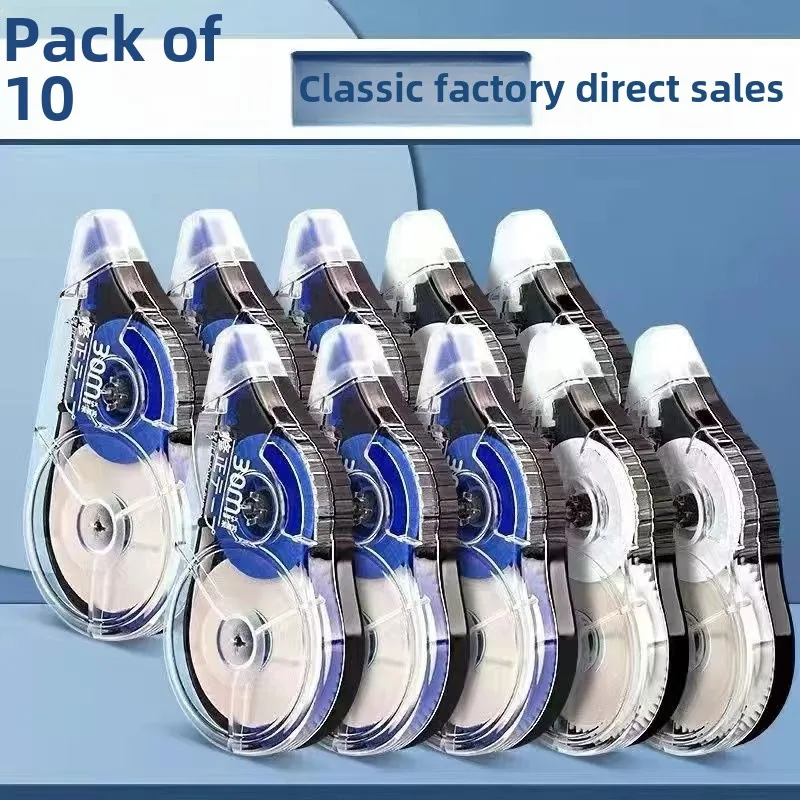 Correction Tape Roller - 学校修正テープローラーシンプルな事務用品文房具白ステッカーテープ学生150Mエラー消しテープブック