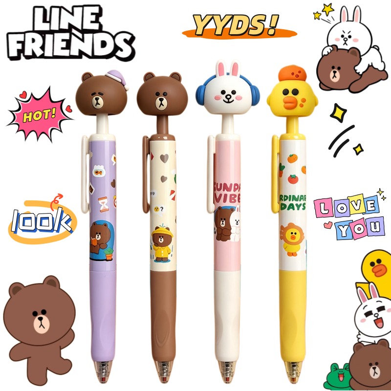 Stationery Warehouse - 新しいラインフレンズブラウンコニーサリー二次漫画学生速乾性ブラシペンクリエイティブかわいい人形ゲルペン転写ペンギフト