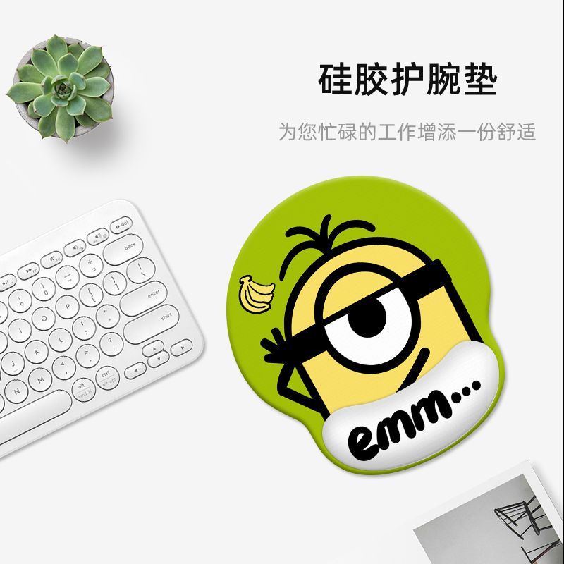 Stationery Office - ミニオンズ漫画かわいいリストバンド付きマウスパッド カワイイ ホームオフィス シリコン製ハンドレストマット デスクマット アニメグッズ