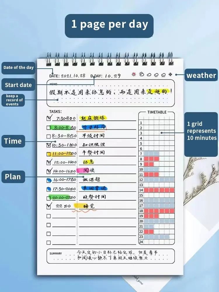 Office Stationery Supply List - 1pc プランナーアジェンダスパイラル A5 ノートブックスケジュール毎日の計画 To Do