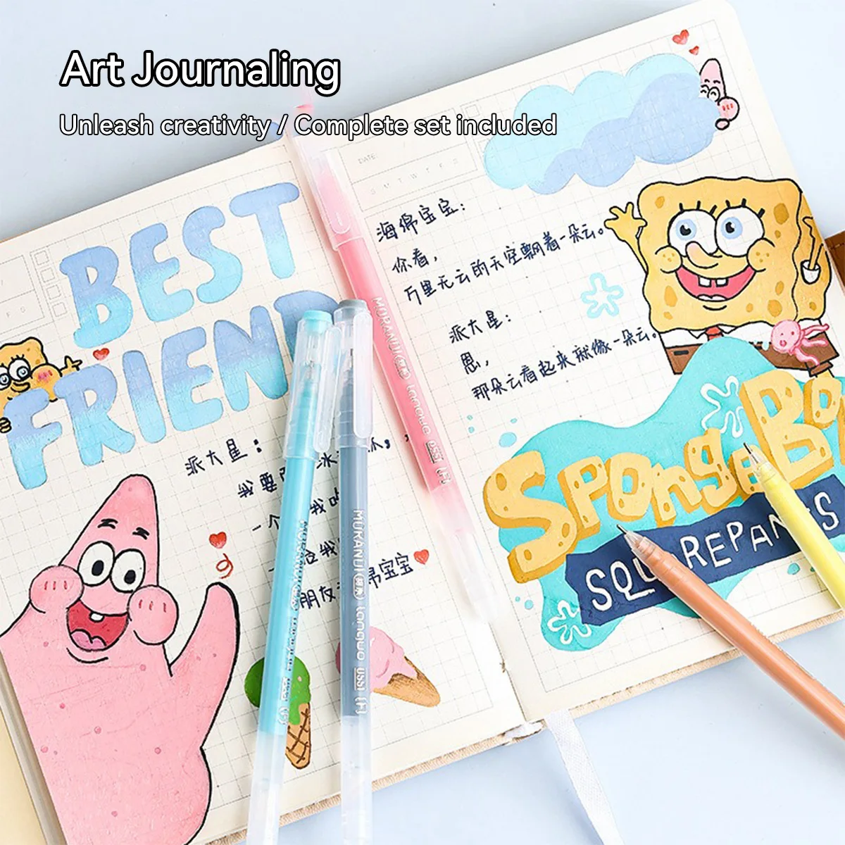 9本セット モランディカラー 0.5mm ゲルインクペン 学 - Gel Ink Pen Set のレビューと価格