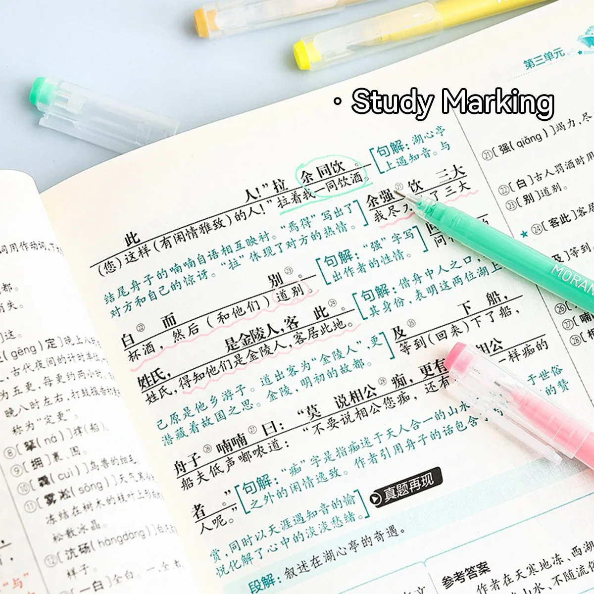 9本セット モランディカラー 0.5mm ゲルインクペン 学 - Gel Ink Pen Set のレビューと価格