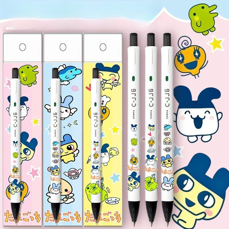 新しいたまごっち高品質クリエイティブパーソナライズされたプッ - Ideal Stationery & Office Supply のレビューと価格