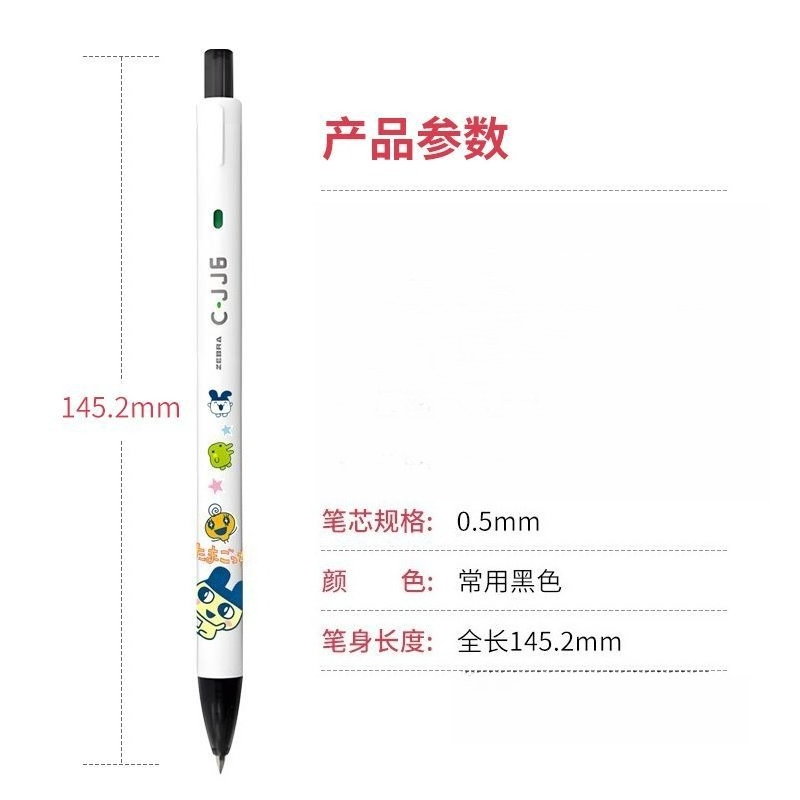 新しいたまごっち高品質クリエイティブパーソナライズされたプッ - Ideal Stationery & Office Supply のレビューと価格