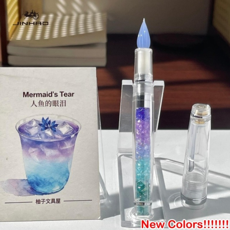 限定版 JINHAO 82 手作りガラスディップペン抹茶パー - Fountain Pen Ink のレビューと価格