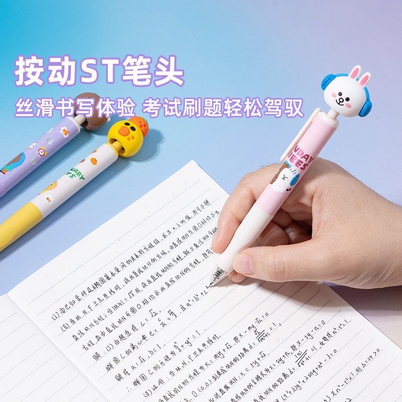 新しいラインフレンズブラウンコニーサリー二次漫画学生速乾性ブ - Stationery Warehouse のレビューと価格
