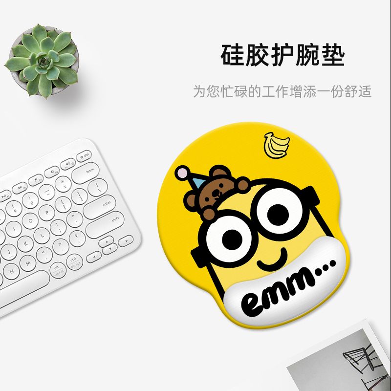 ミニオンズ漫画かわいいリストバンド付きマウスパッド カワイイ - Stationery Office のレビューと価格