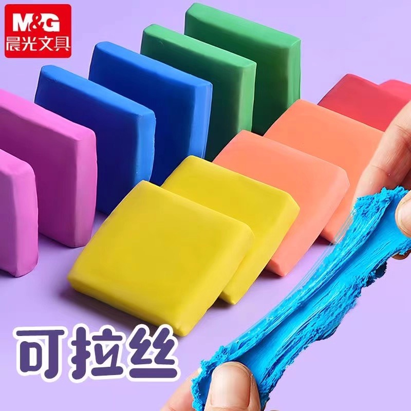 M&G 鉛筆消しゴム 描画アート 炼り消しゴム 修正用 明る - Rubber Eraser Kneaded のレビューと価格