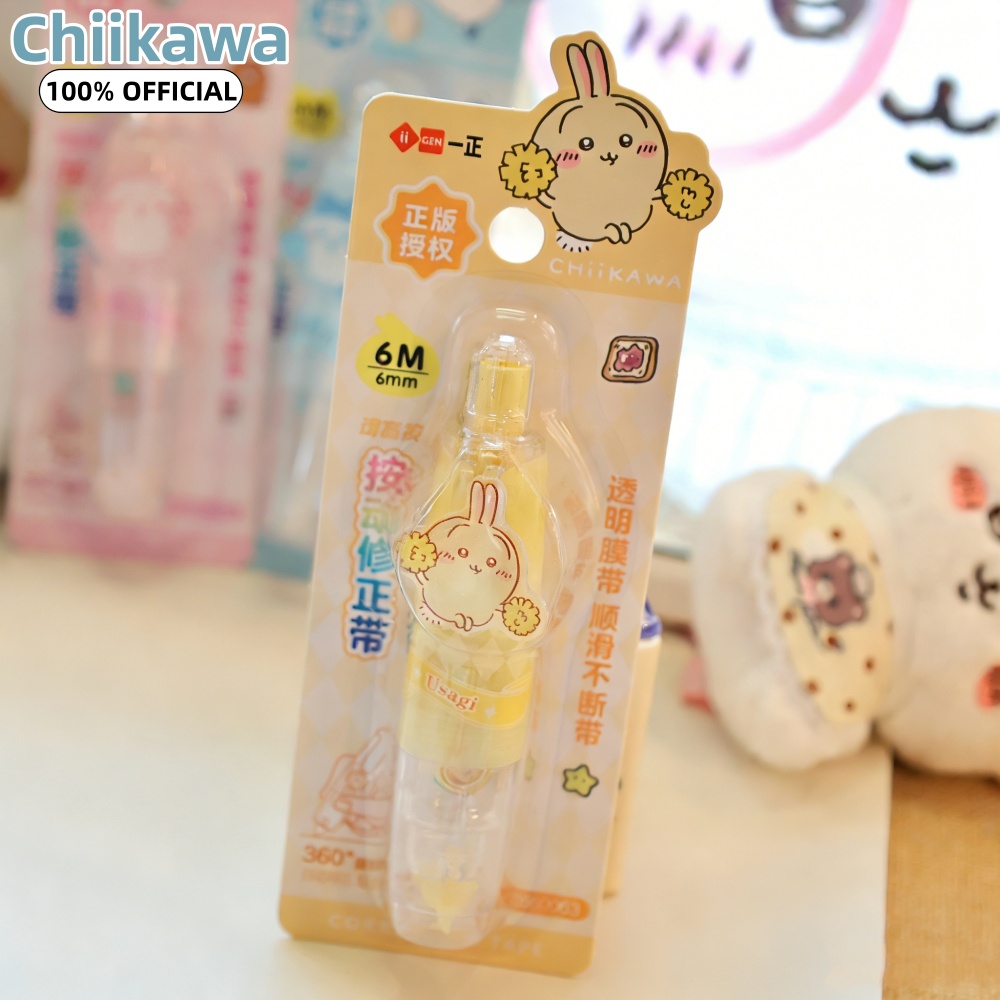 本物のちいかわ可愛いプッシュ式修正テープアニメ漫画ハチワレう - Correction Tape Roller のレビューと価格