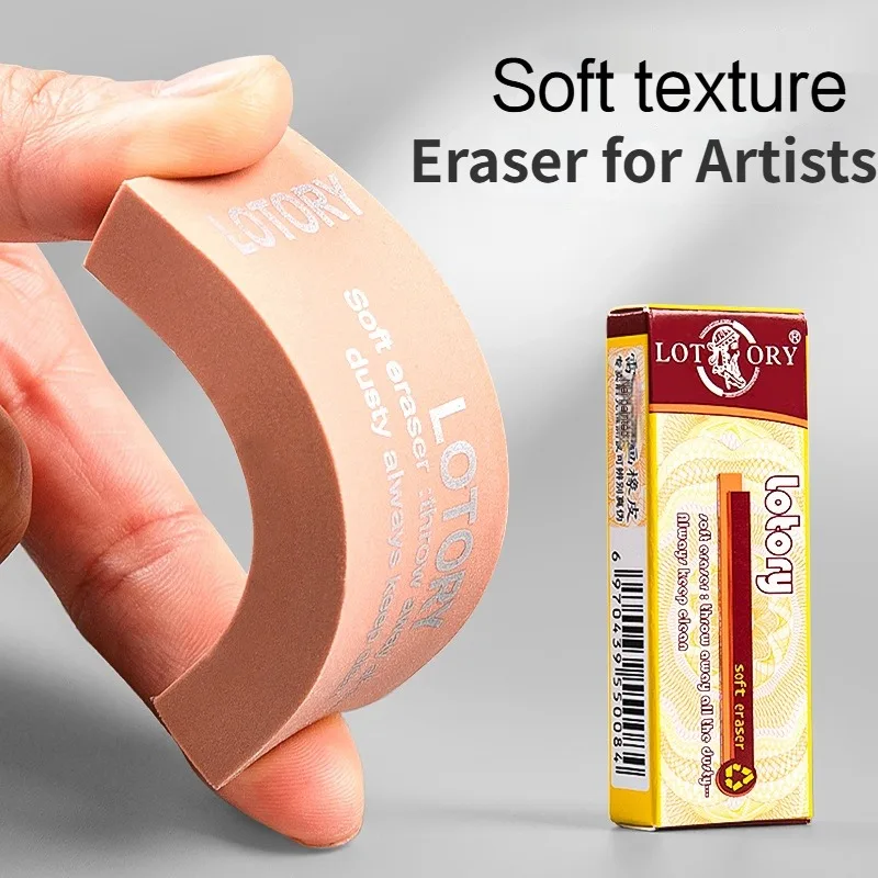 アートスケッチ、絵画消しゴム、強調性のある膝消しゴム、描画デ - Rubber Eraser Kneaded のレビューと価格