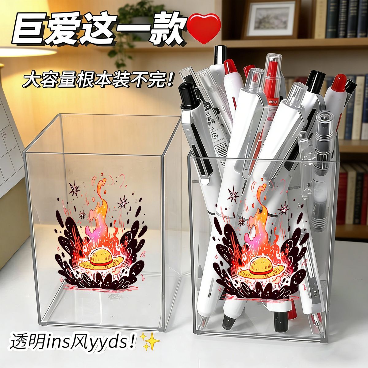 ワンピース キュートスタイル ペンホルダー 学生用 - デス - Stationery Office のレビューと価格