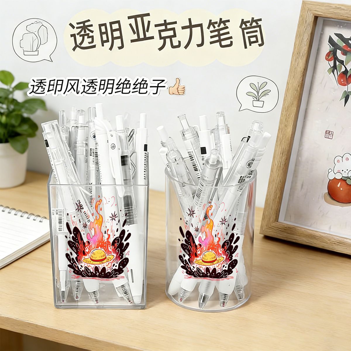 ワンピース キュートスタイル ペンホルダー 学生用 - デス - Stationery Office のレビューと価格