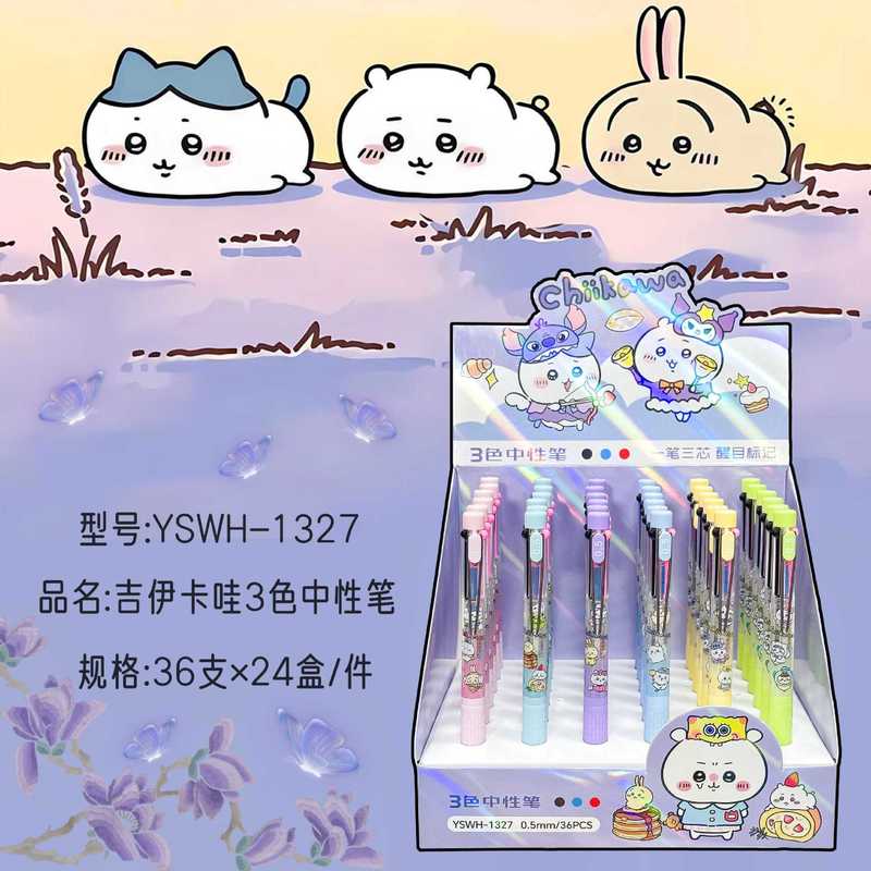 6-36 個 Chiikawa ペン 3 色ボールペン黒赤青 - Stationery Warehouse のレビューと価格