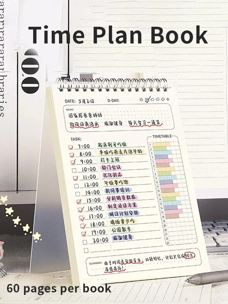 1pc プランナーアジェンダスパイラル A5 ノートブックス - Office Stationery Supply List のレビューと価格