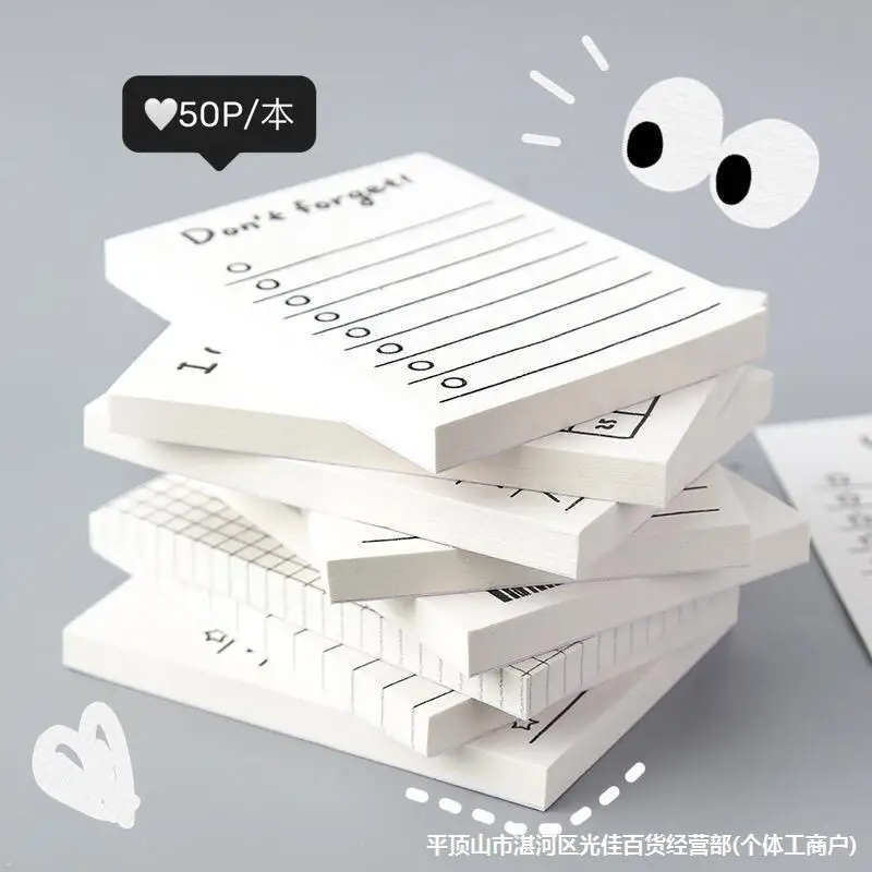 付箋スケジュールプランナー、便利なメモ帳、リストタイム、ミニ - Office Stationery Supply List のレビューと価格