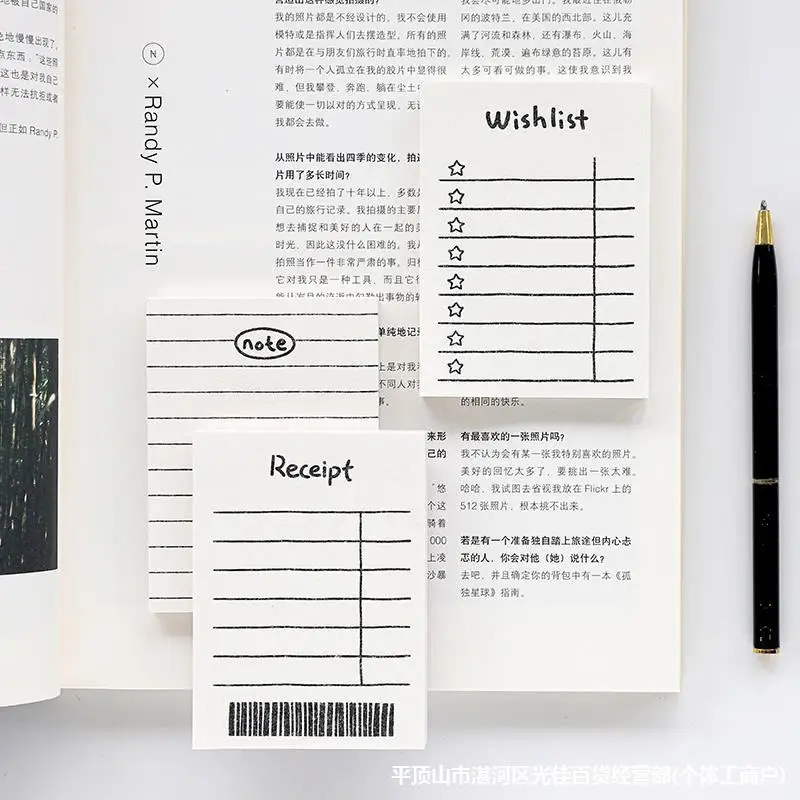 付箋スケジュールプランナー、便利なメモ帳、リストタイム、ミニ - Office Stationery Supply List のレビューと価格