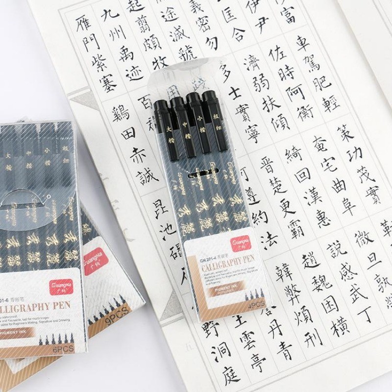 書道ペン詰め替えインク細極細ブラシ中速乾性ファインライナーペ - Fountain Pen Ink のレビューと価格