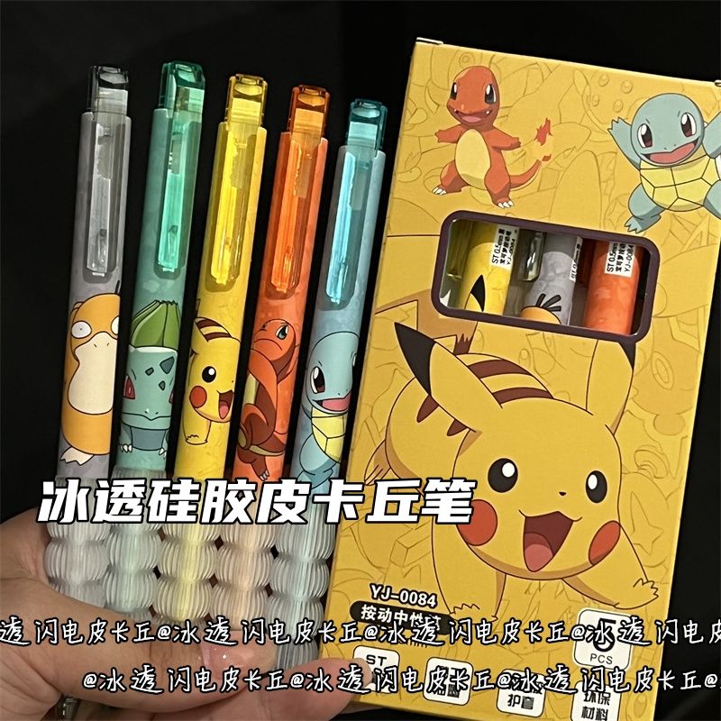 透明シリコーンポケモン格納式ゲルペン速乾性黒インクかわいいイ - Stationery Warehouse のレビューと価格