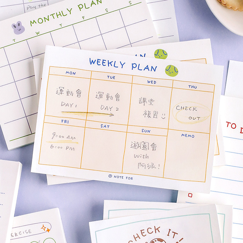 100枚/50枚入り キュートプランシリーズ メモ帳 かわい - Office Stationery Supply List のレビューと価格