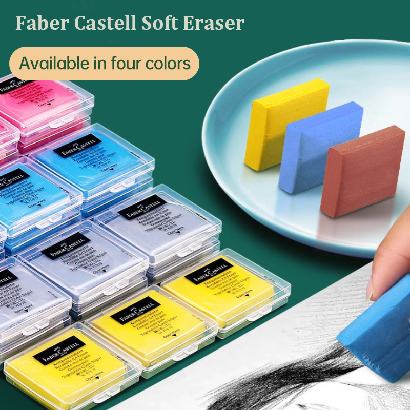 ファーバーカステル可塑性ゴムソフトアート消しゴムワイプハイラ - Rubber Eraser Kneaded のレビューと価格