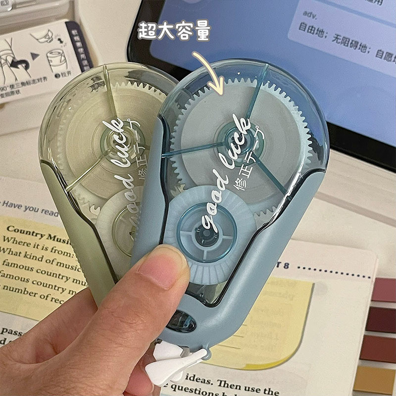 20 メートル/個修正テープセット大容量学生試験修正テープか - Correction Tape Roller のレビューと価格