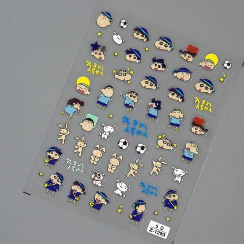 クレヨンしんちゃんクリエイティブ紙グカノートブックエンボスス - Memo Pad Sticky のレビューと価格