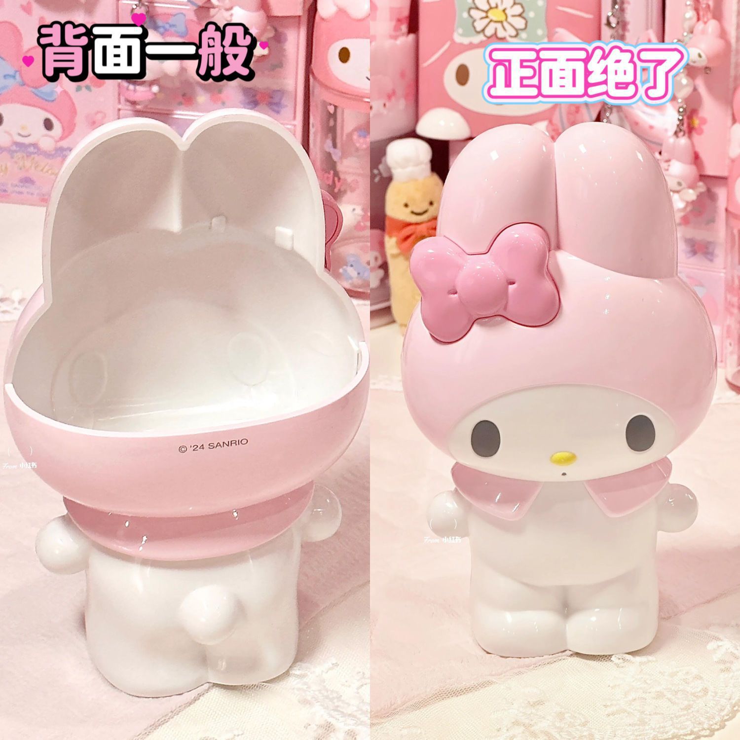 新しい漫画サンリオハローキティペンホルダー文具メロディー化粧 - Stationery Warehouse のレビューと価格