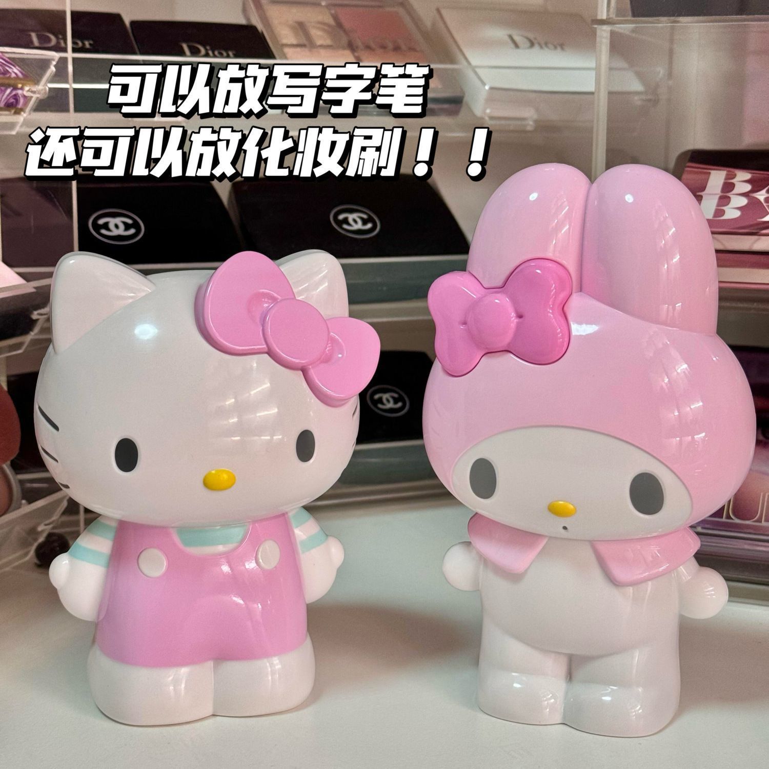 新しい漫画サンリオハローキティペンホルダー文具メロディー化粧 - Stationery Warehouse のレビューと価格