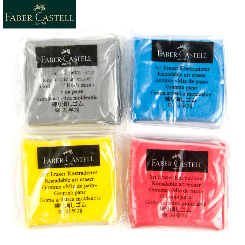 ファーバーカステル可塑性ゴムソフトアート消しゴムワイプハイラ - Rubber Eraser Kneaded のレビューと価格